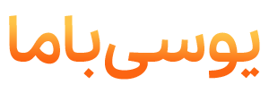 خرید یوسی پابجی موبایل (UC ارزان + سریع + معتبر)